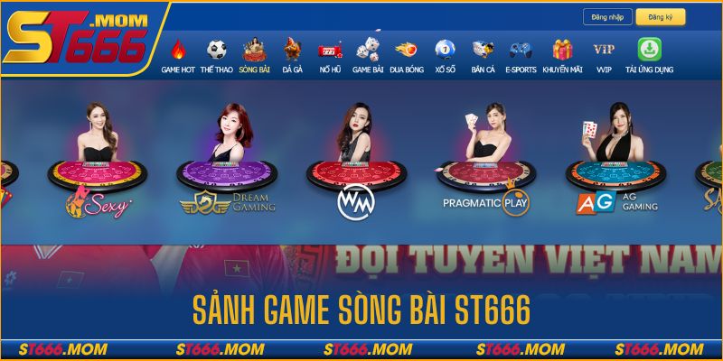 Sảnh sòng bài có mặt tại nền tảng